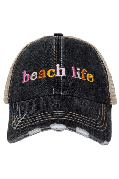 KATYDID Mama Baseball Hat - Trucker Hat For Women - Stylish Cute Sun Hat Grey 6a2684e0 Bfb7 4055 9041 D68af2ab8a21.88f48e8d2716497f35e11706467b160f