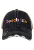 Beach Life Trucker Hat