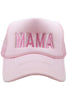 MAMA (Pink and White) Foam Snapback Hat