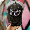 Baseball Gigi Trucker Hats